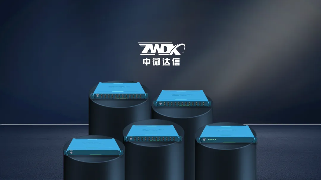 先手布局未来产业｜成都科技冲刺新巅峰④图14