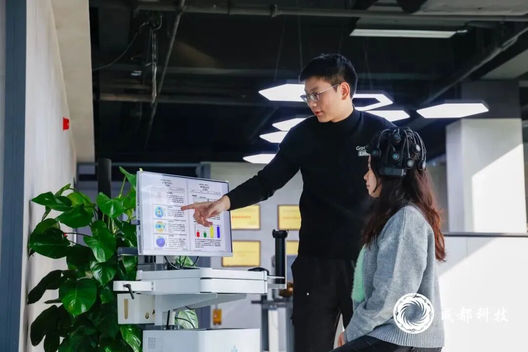 先手布局未来产业｜成都科技冲刺新巅峰④图22