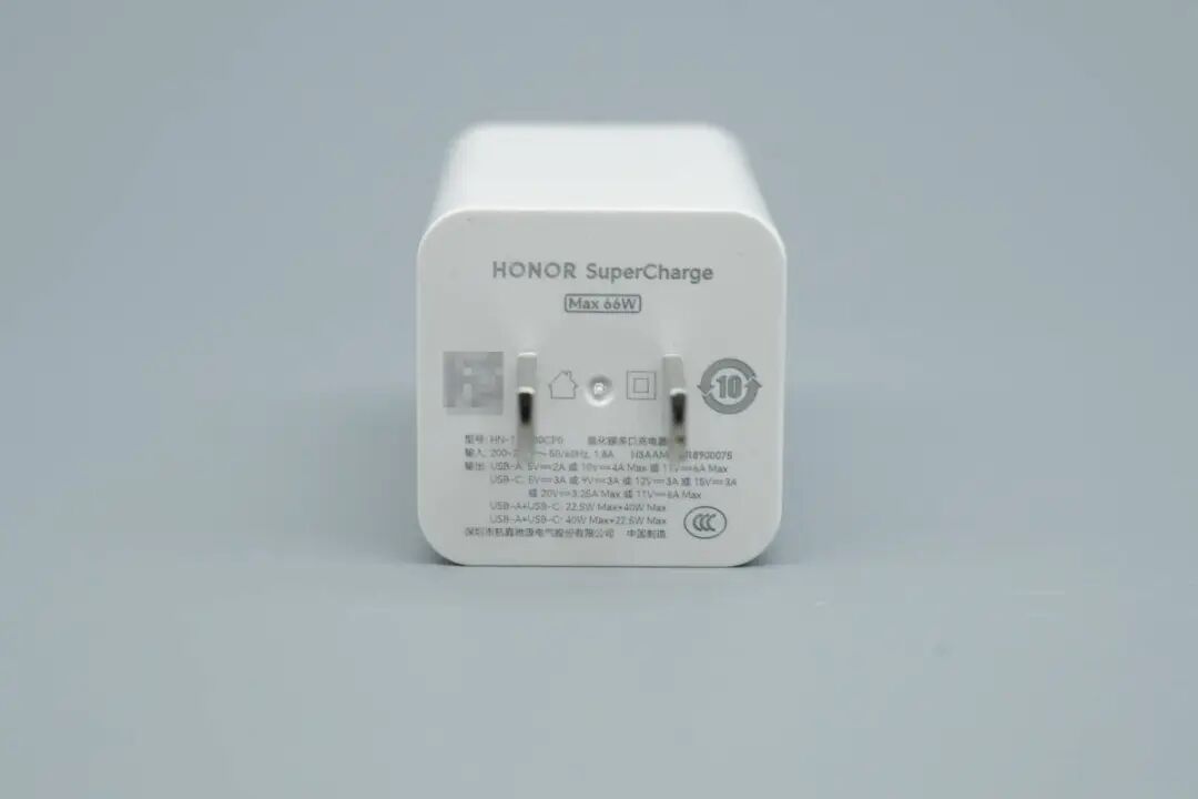 拆解报告：荣耀66W 1A1C氮化镓快充充电器图9