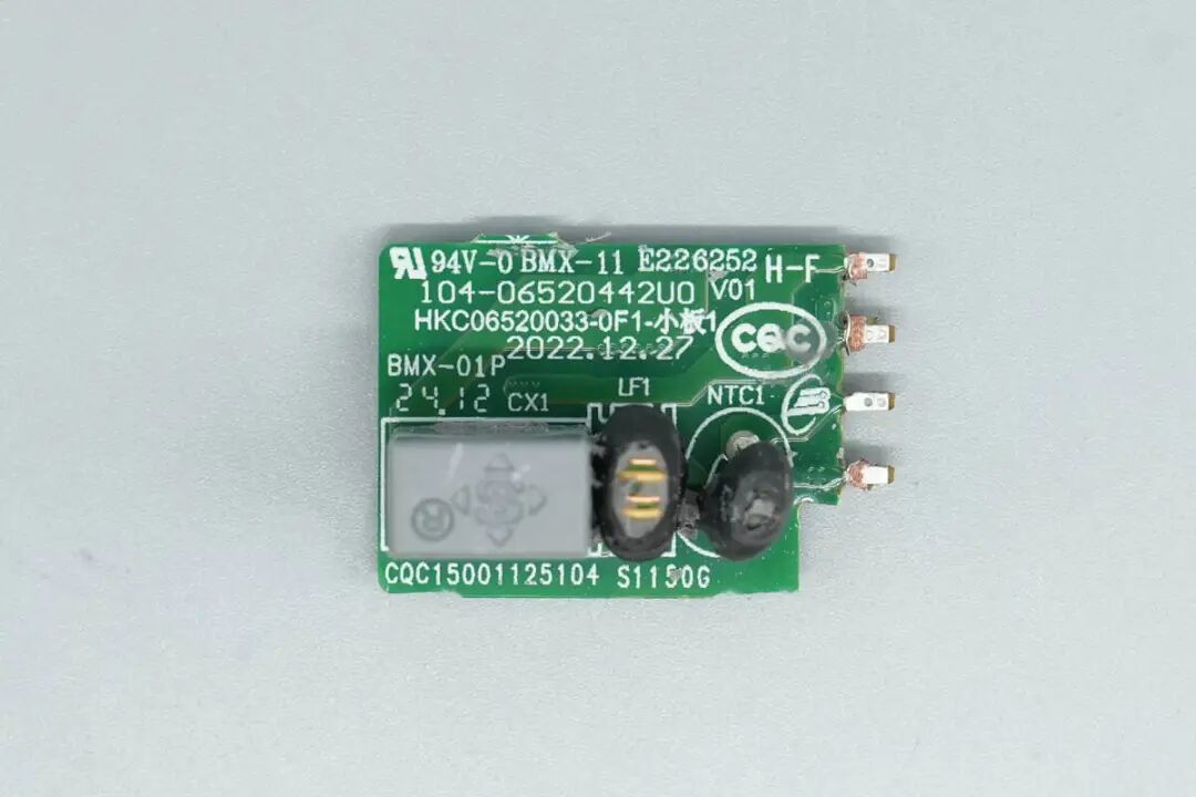 拆解报告：荣耀66W 1A1C氮化镓快充充电器图34