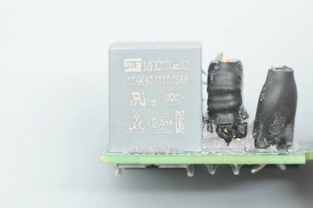 拆解报告：荣耀66W 1A1C氮化镓快充充电器图39