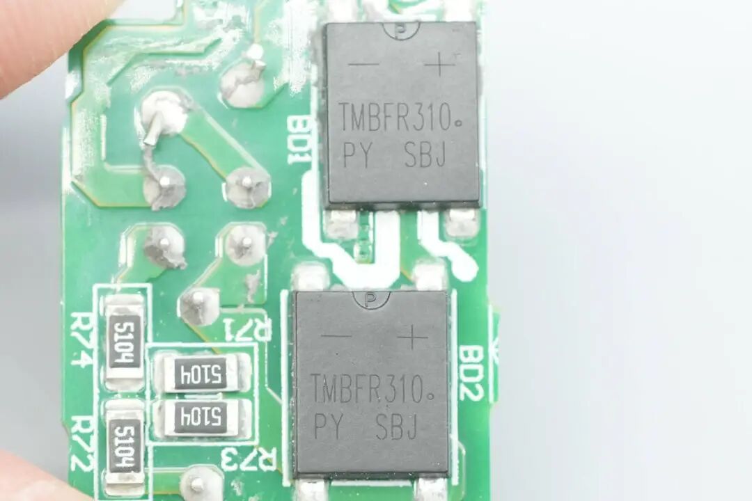 拆解报告：荣耀66W 1A1C氮化镓快充充电器图40