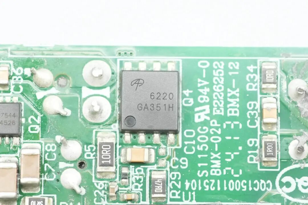 拆解报告：荣耀66W 1A1C氮化镓快充充电器图48