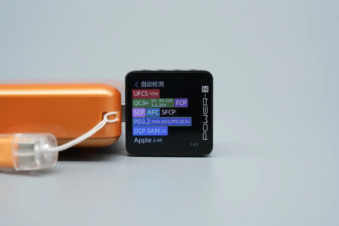 拆解报告：宏百纳10000mAh半固态电池移动电源图17