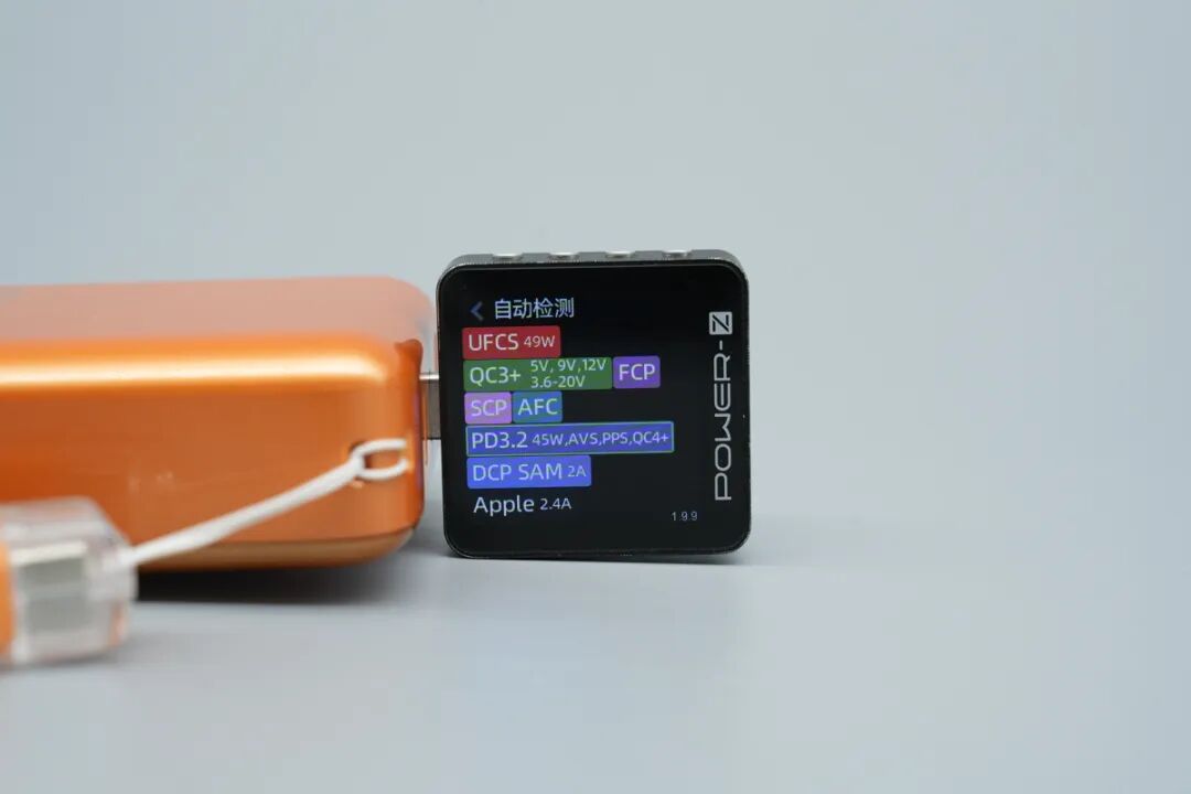 拆解报告：宏百纳10000mAh半固态电池移动电源图20