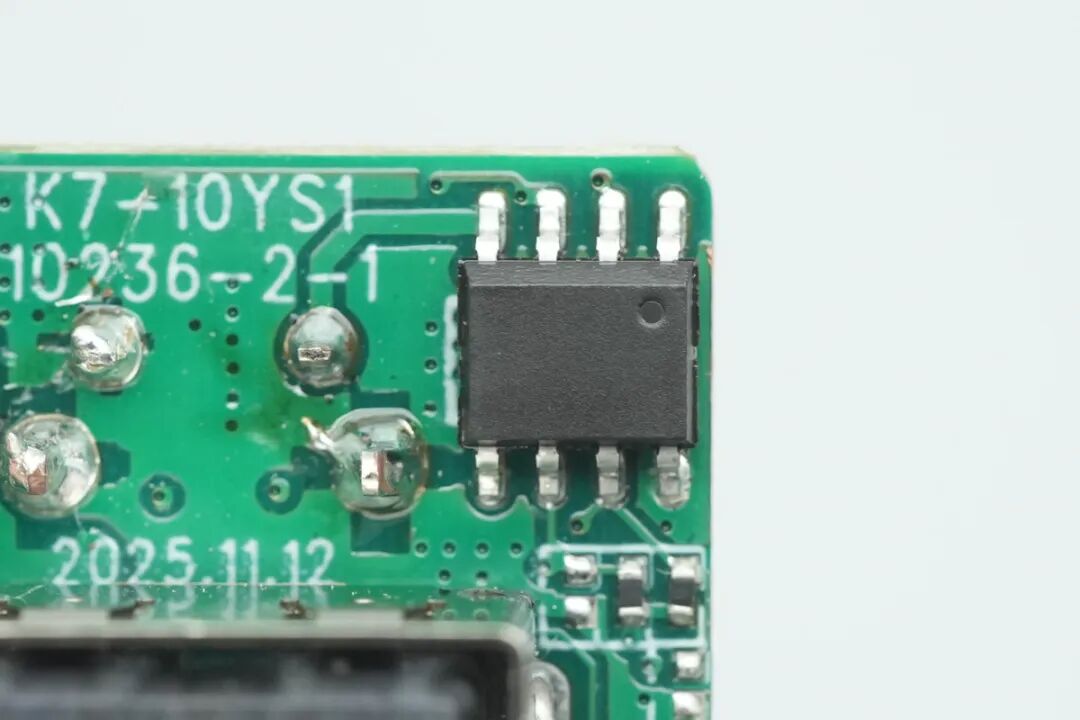 拆解报告：宏百纳10000mAh半固态电池移动电源图53