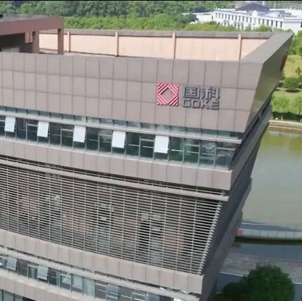 又一存储大厂官宣涨价，最高涨80%！