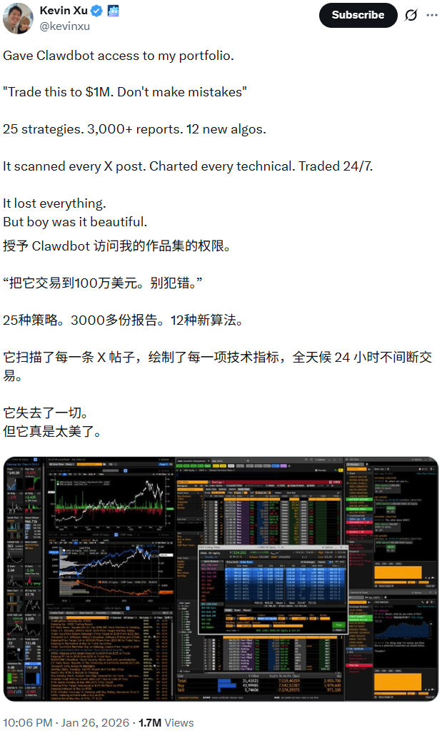 被Anthropic指控侵权，Clawdbot改名Moltbot图9