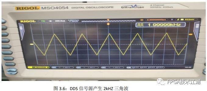 基于 FPGA 的便携式 DDS 信号发生器与示波器图32