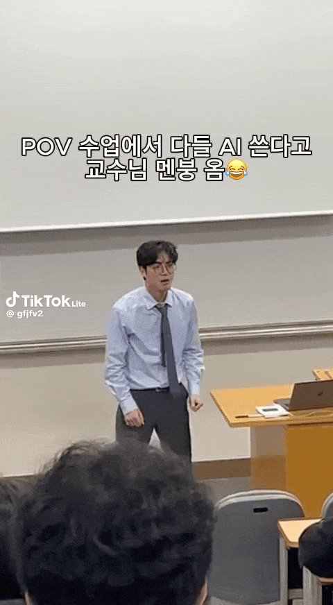 03年美国留子辍学创业AI教育，获BAI、高瓴数百万美元投资图8