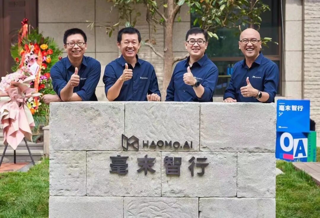 谁杀死了毫末智行？图5