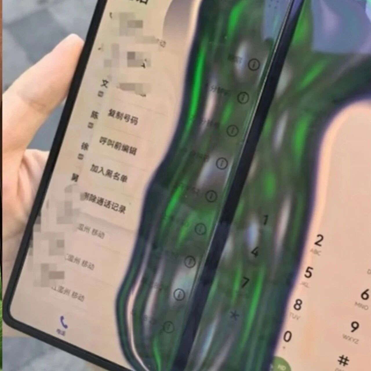 天塌了！折叠屏到东北被冻坏，变成碎碎冰