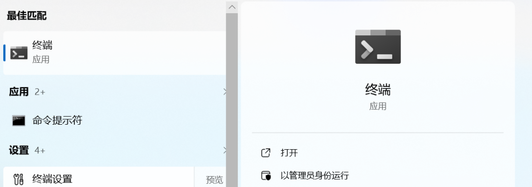想用Clawdbot何必抢Mac mini，手把手教你打造最强本地Agent，立省200美元 | 附保姆级教程图13