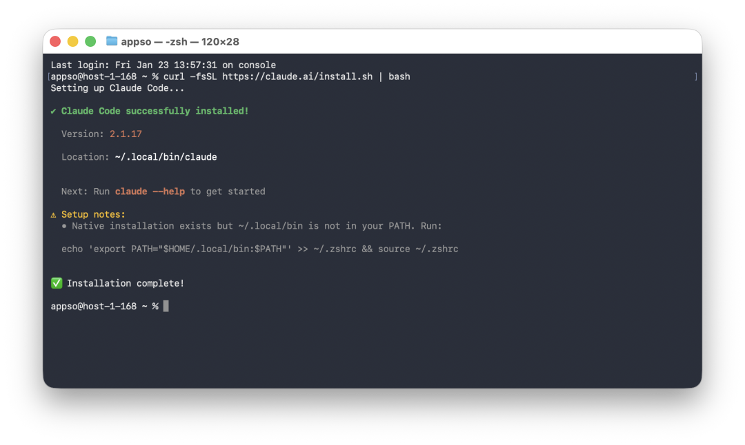 想用Clawdbot何必抢Mac mini，手把手教你打造最强本地Agent，立省200美元 | 附保姆级教程图19