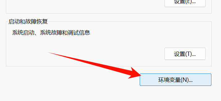 想用Clawdbot何必抢Mac mini，手把手教你打造最强本地Agent，立省200美元 | 附保姆级教程图22