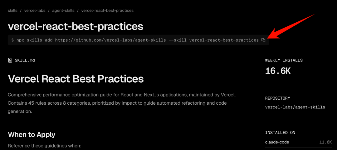 想用Clawdbot何必抢Mac mini，手把手教你打造最强本地Agent，立省200美元 | 附保姆级教程图41