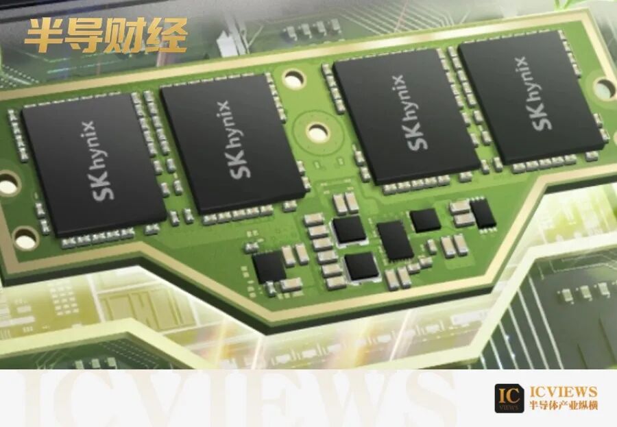 双纪录加冕！SK海力士业绩又爆了图2