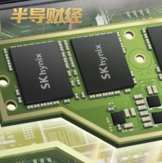 双纪录加冕！SK海力士业绩又爆了