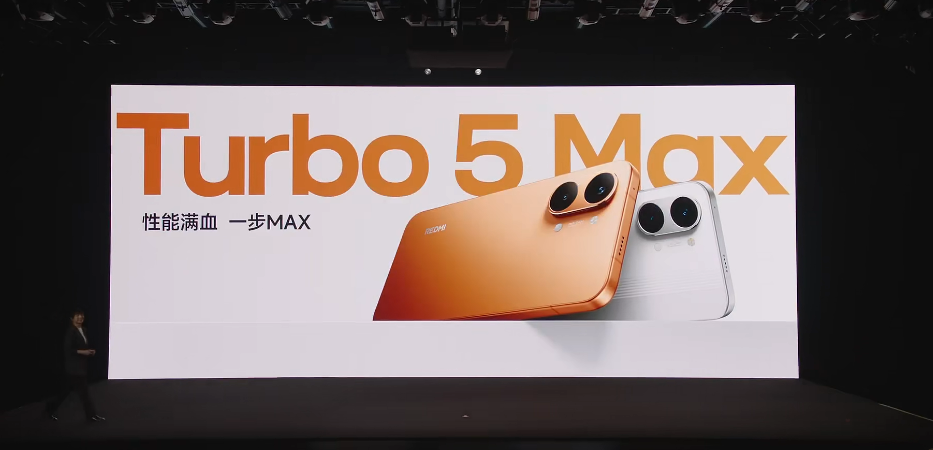 红米开年王炸!全球首发9500S新机,硬扛内存涨价,仅售1869起...图3