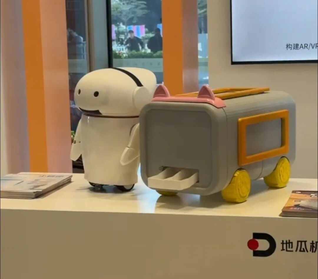 宠物陪伴机器人：从焦虑里生长出来的具身智能图7