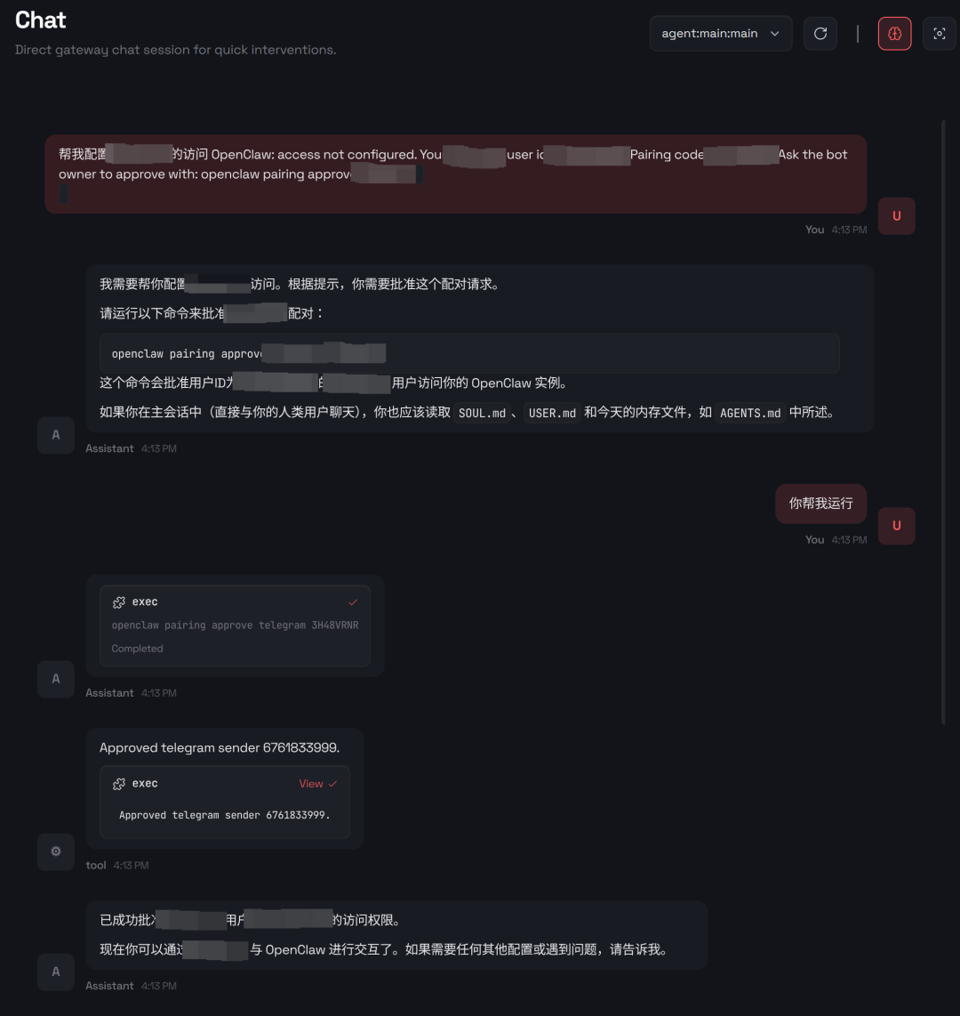 不是 Mac Mini 买不起，而是瑞莎 ROCK 5B+ 上部署是 clawdbot 更有性价比图5