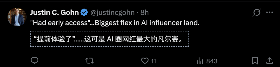 刚刚，谷歌版「世界模型」震撼公测！网友实测炸翻天：游戏末日来了？图17