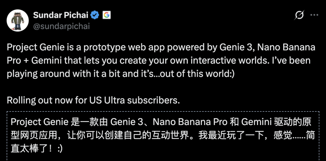 刚刚，谷歌版「世界模型」震撼公测！网友实测炸翻天：游戏末日来了？图23