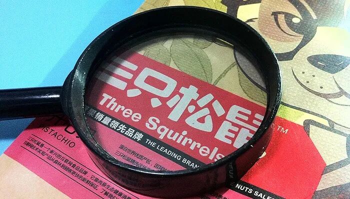 姚顺雨之后，又一95后天才加入腾讯/苹果AI团队再现离职潮/Clawdbot再改名，已破10万星图15