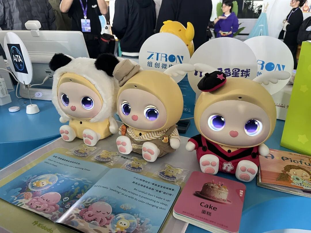 对话后摩智能项之初：端侧AI芯片已就绪，等待下一个“iPhone 4”图7