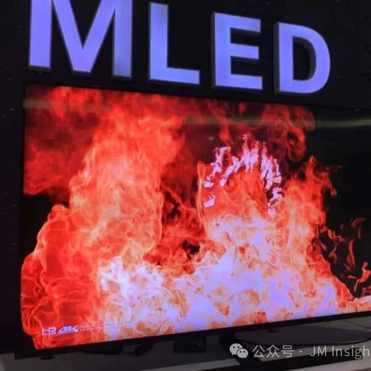 MLED情报站：事关南极光、镭昱光电、微玖光电、诺瓦星云等
