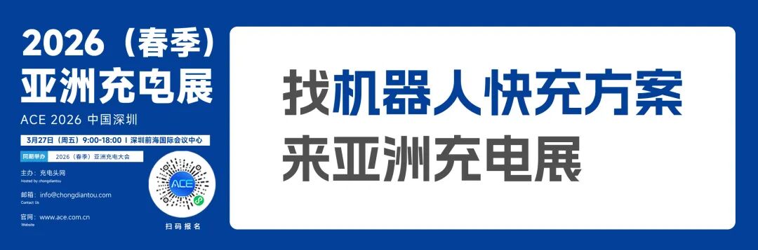 拆解报告：联想thinkplus 190W 20000mAh自带线移动电源图1