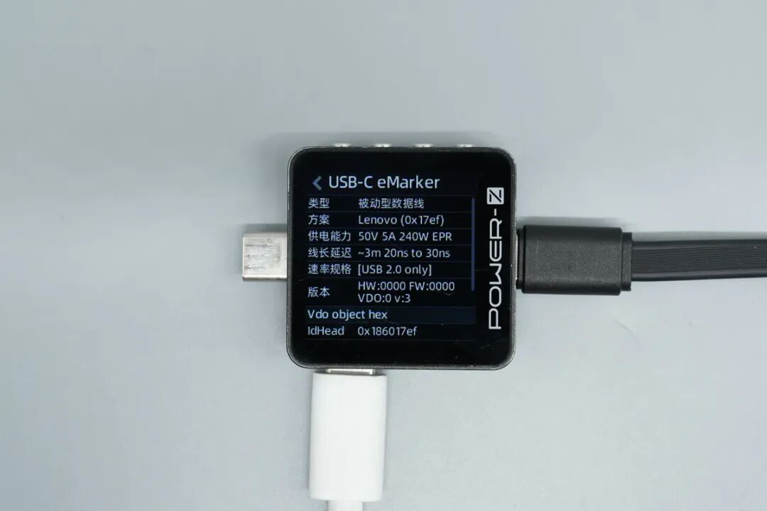 拆解报告：联想thinkplus 190W 20000mAh自带线移动电源图15