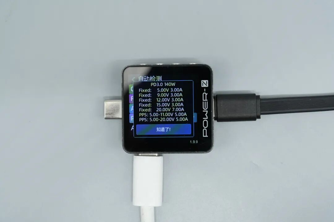 拆解报告：联想thinkplus 190W 20000mAh自带线移动电源图21