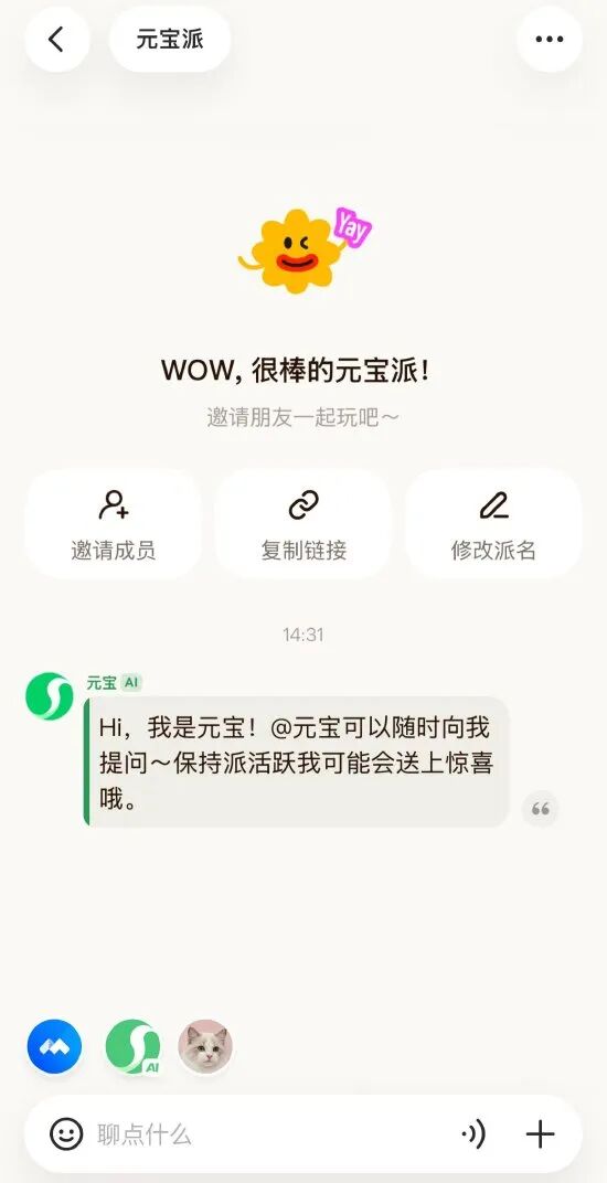 曝国际巨头拟裁员3万人，多家美银行停止相关项目贷款；老外吐槽国产手机：为了像苹果，3个摄像头里1个是假的；闻泰业绩变脸：巨亏135亿元图12