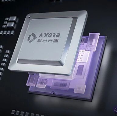 物理AI时代重磅芯片IPO！5年干到“全球第一”，美团腾讯联手押注