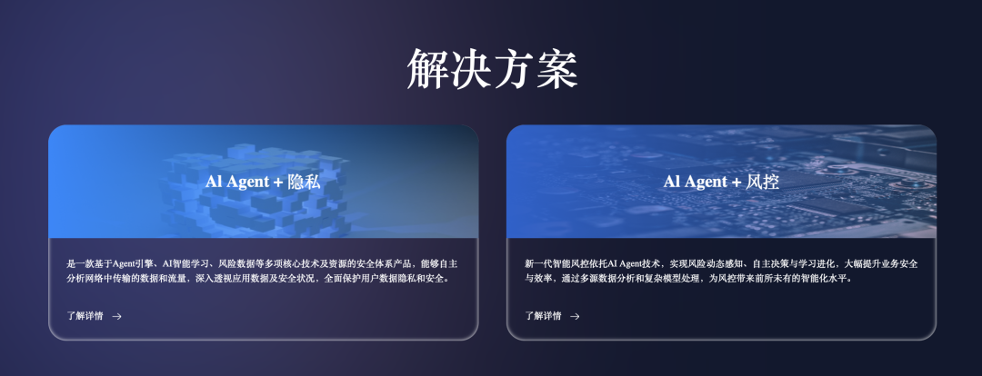 OpenClaw们狂奔，谁来焊死安全车门？图4