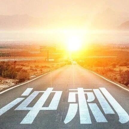 设备安装，长江存储三期项目计划今年投产