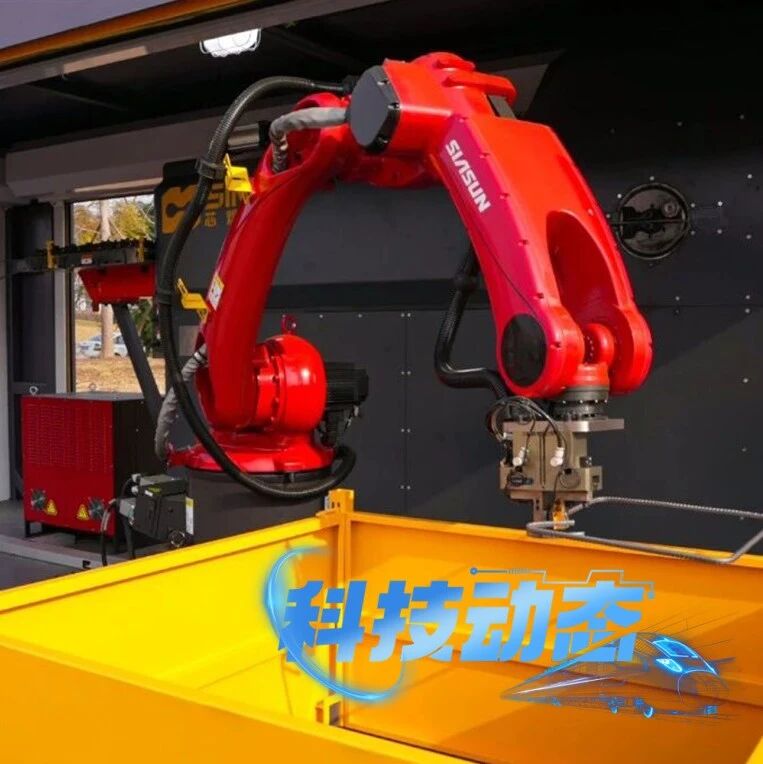 全国首个！自研智能建造机器人生态集群亮相