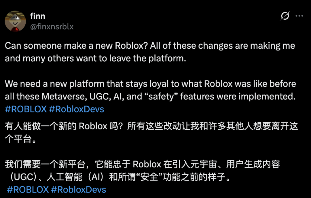 一夜蒸发1400亿！谷歌一个AI演示，游戏股集体跳水图12