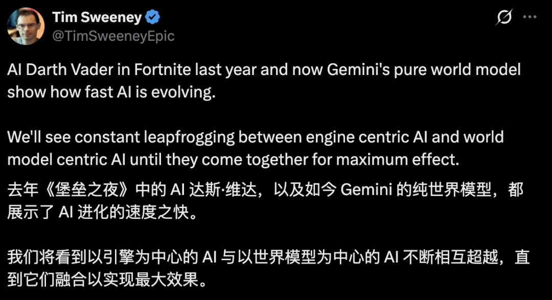 一夜蒸发1400亿！谷歌一个AI演示，游戏股集体跳水图16