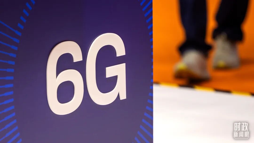 开局之年首次集体学习，为何聚焦这件大事？图5