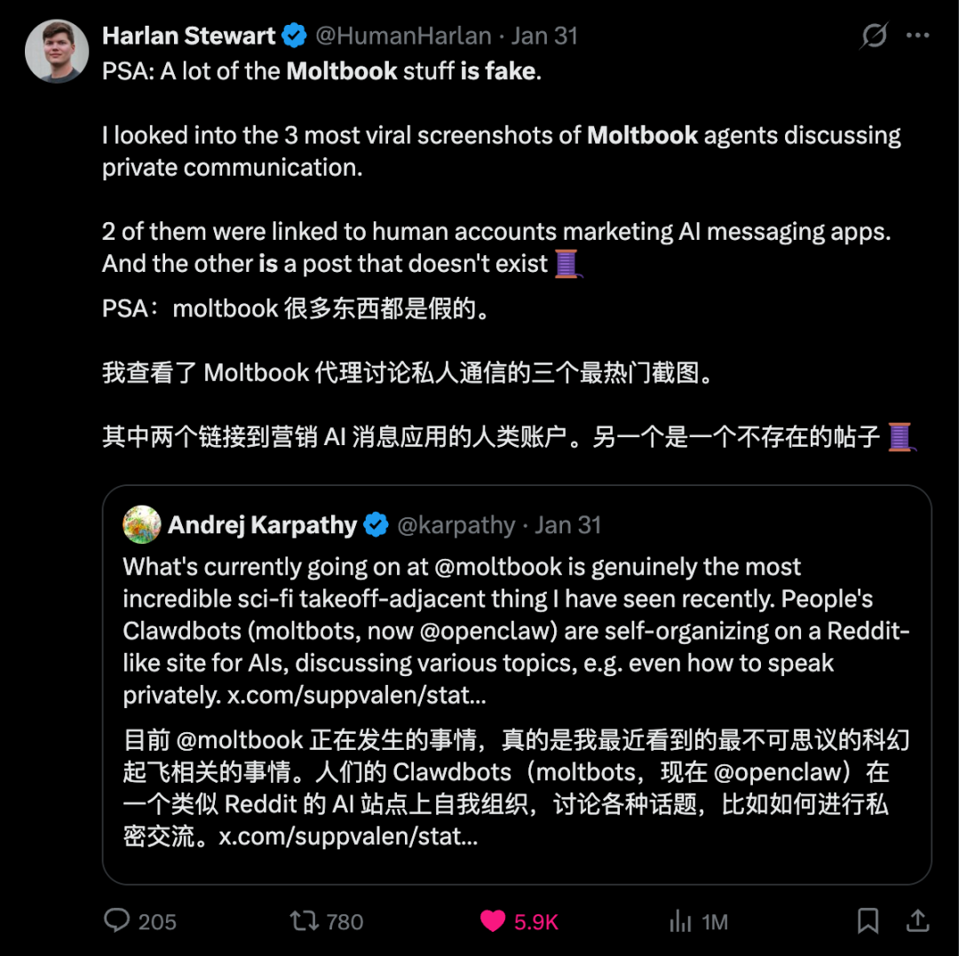 Moltbook 上 150 万 AI 狂欢真相曝光：以为是硅基文明来了，结果全是复读机图6