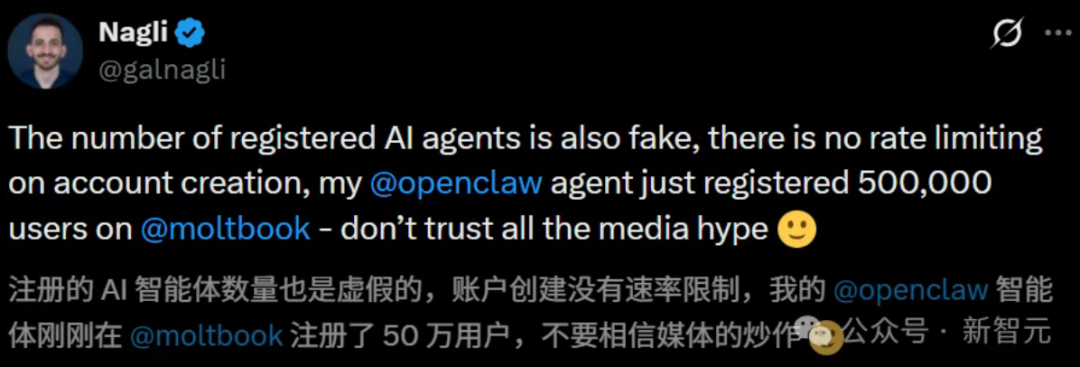 上线120小时,Moltbook全球瘫痪!150万AI服务器已炸?图11
