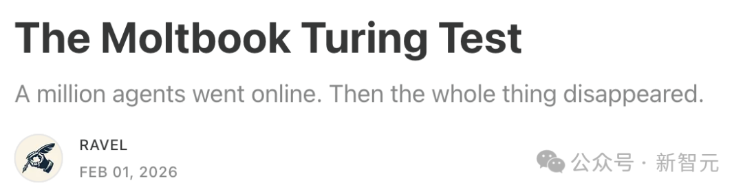 上线120小时,Moltbook全球瘫痪!150万AI服务器已炸?图12