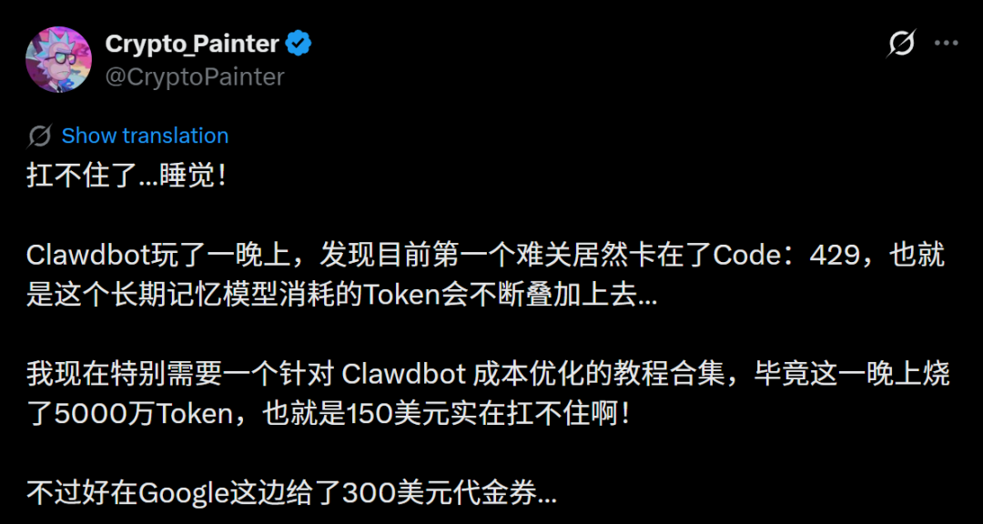 上线120小时,Moltbook全球瘫痪!150万AI服务器已炸?图31