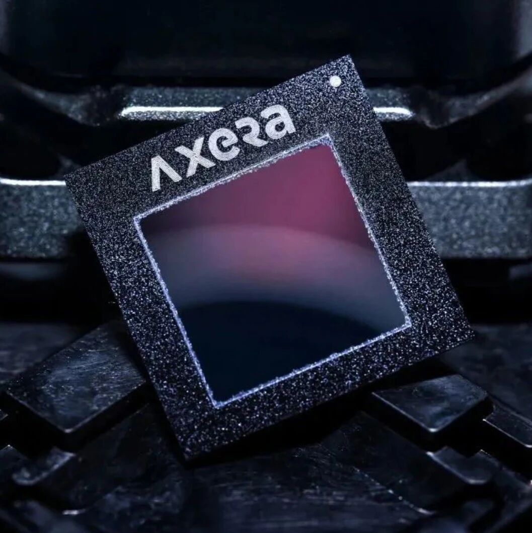 爱芯元智AI 芯片突围，踩中边缘 AI 发展窗口