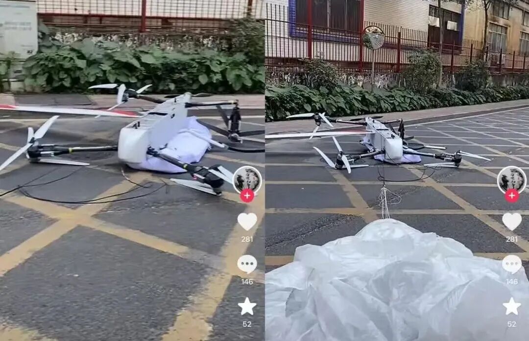 整机伞对eVTOL而言，是个补充选项，绝非应急安全的最优解图1