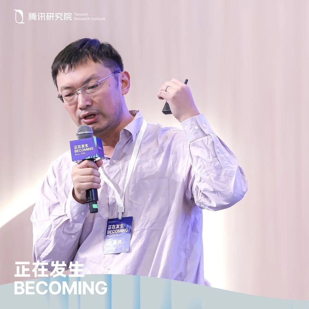 张笑宇：我为什么成了坚定的AI“降临派”？