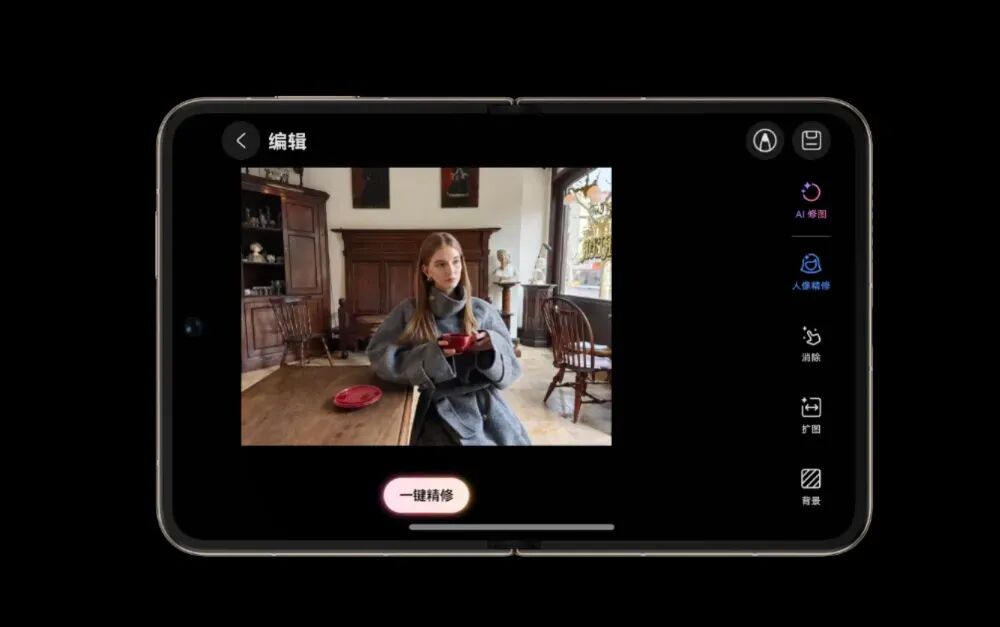 三星Galaxy Z Fold8曝光，还有全新比例产品图5
