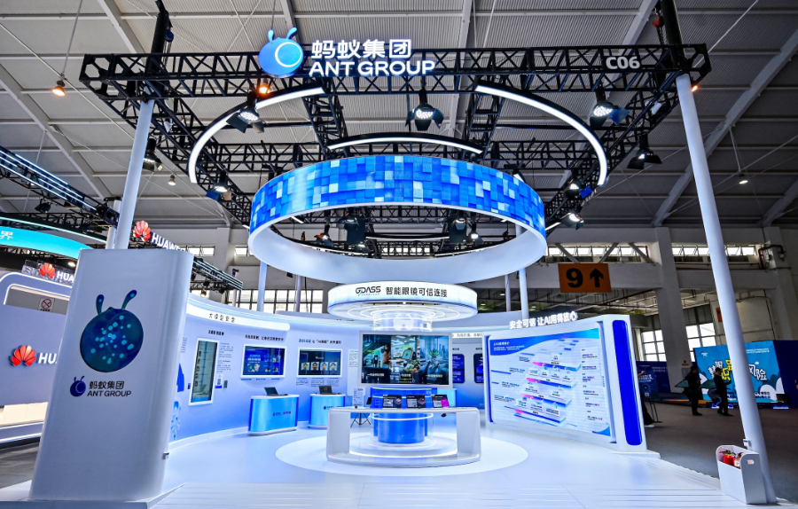 当AI眼镜学会扫福，一切有点不一样了图8